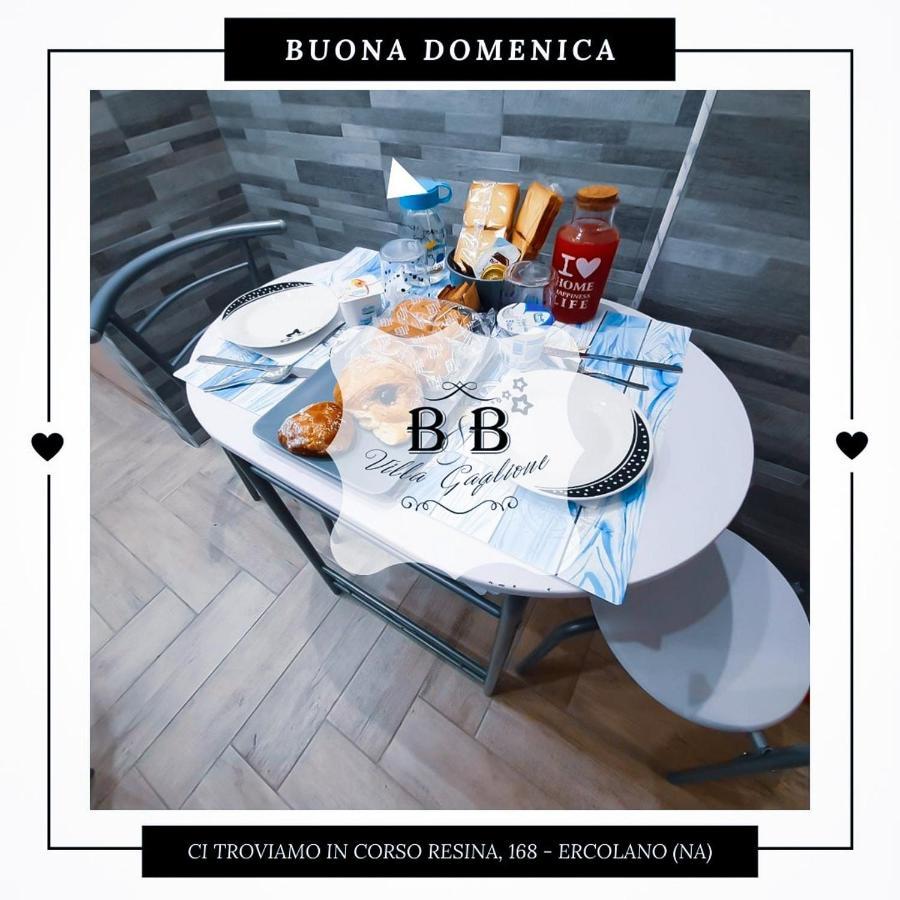 Beb Villa Gaglione エルコラーノ エクステリア 写真