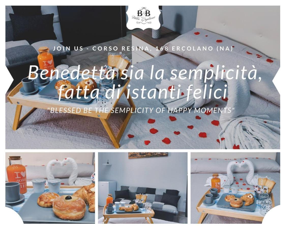 Beb Villa Gaglione エルコラーノ エクステリア 写真